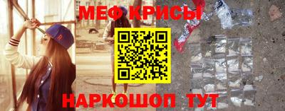 скорость Бугуруслан