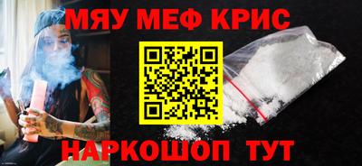 мет Бузулук