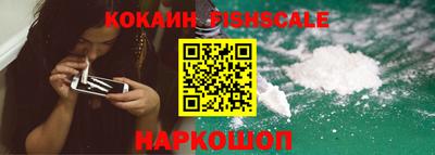 скорость Бугуруслан