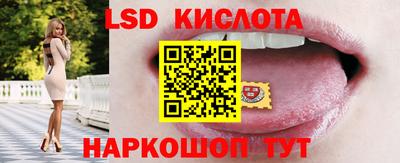 COCAINE Будённовск