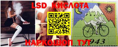 COCAINE Будённовск