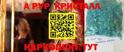 мет Бузулук