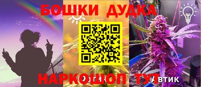мет Бузулук