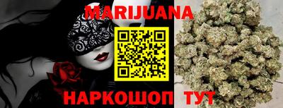 COCAINE Будённовск