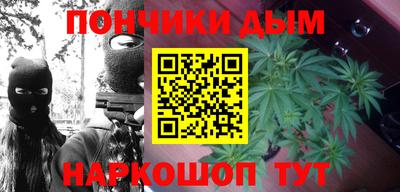 COCAINE Будённовск