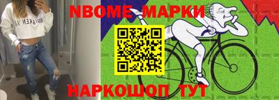 мет Бузулук