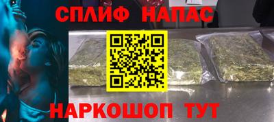 скорость Бугуруслан
