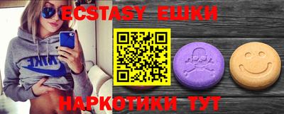 скорость Бугуруслан