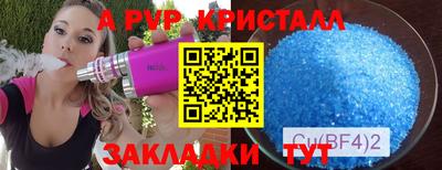 мет Бузулук