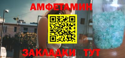 COCAINE Будённовск