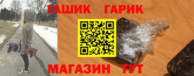 скорость Бугуруслан