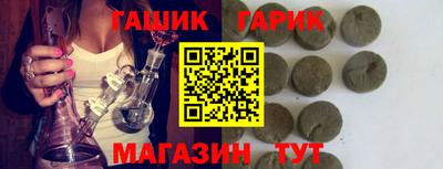 мет Бузулук