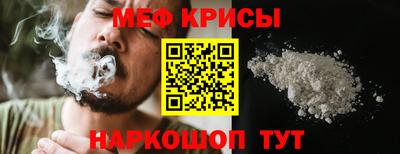 скорость Бугуруслан