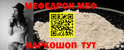 скорость Бугуруслан