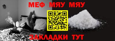 скорость Бугуруслан